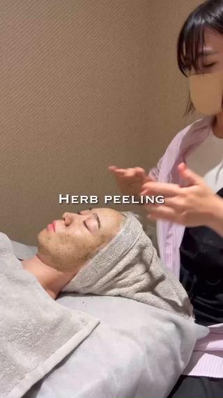 ハーブピーリング 
