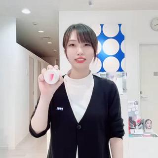 スタッフ齋藤の肌タイプ!
結果は...『あざやか肌️』
弾むような質感と透明感が魅力。
肌の内側も意識すると、魅力がさらに引き立ちそう。
あなたの肌タイプはなんですか?
是非当店でお試しください