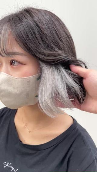 ブリーチ1回ホワイトシルバー
ご予約はインスタのDMまでお願いします!
@ykazu_0709 こちらになります!!
