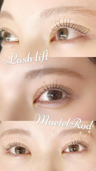 自まつ毛を最大限に活かし上げつつ目尻は可愛い丸み
ストレートとカールの組み合わせデザイン

〈メーテルロッド〉
デザインの特徴としては目頭～中間は根元から立ち上げ、目尻にかけて緩やかに流すためまつげの長さを最大限に活かし大人っぽく魅力的なお目元に
 
