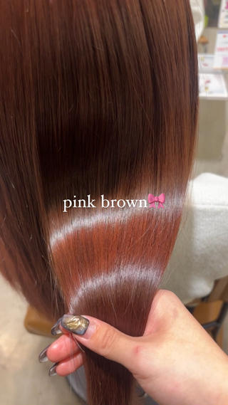 ロング カラー 小木曽 里華のヘアスタイル