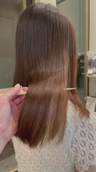 うるつやストレート 