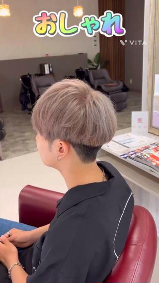 ミルクティーグレー 