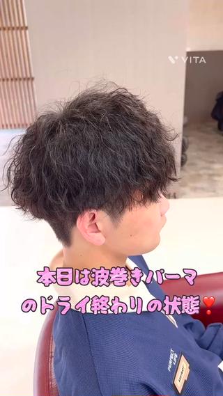 ショート パーマ メンズ KEN 🌟のヘアスタイル