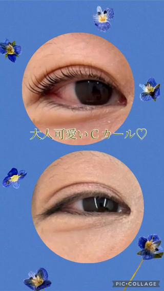 大人可愛いＣカール♡ 