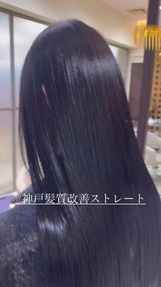 ロング カネヒラ リョウスケのヘアスタイル