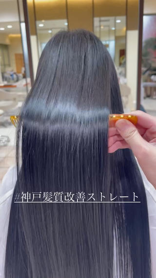 ロング カネヒラ リョウスケのヘアスタイル