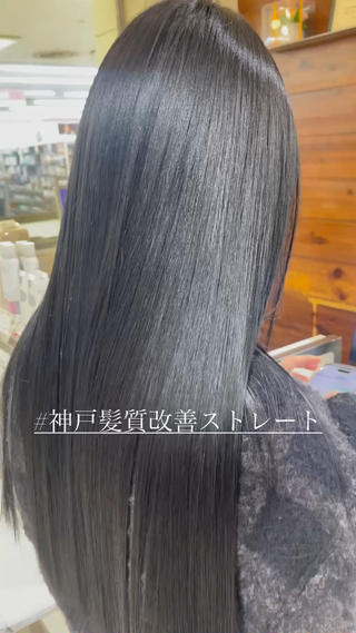 ロング カネヒラ リョウスケのヘアスタイル