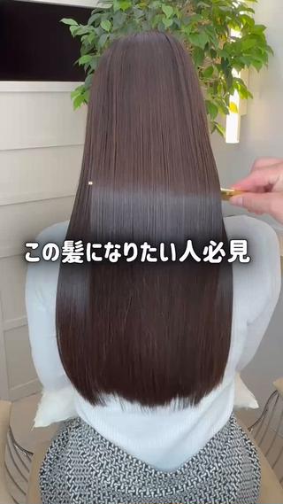 Hui.【梅田・中崎町・天神橋筋】髪質改善／縮毛矯正/酸性ストレート/韓国ヘア/韓国レイヤー/美髪ストレート/美髪矯正/白髪染め/白髪ぼかし

 