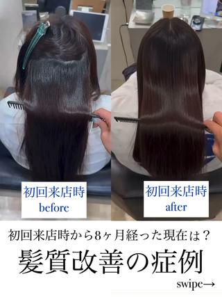 ロング AHNKISM所属・髪質改善/艶カラー HANAのヘアスタイル