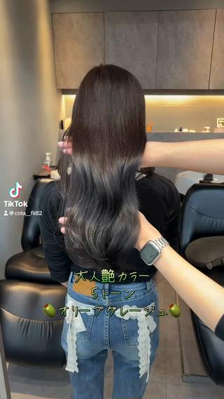 艶カラー定番の5トーンオリーブグレージュです 