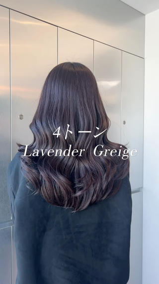 ロング 🫧髪質改善•艶カラ ー特化🫧谷奥甲太のヘアスタイル