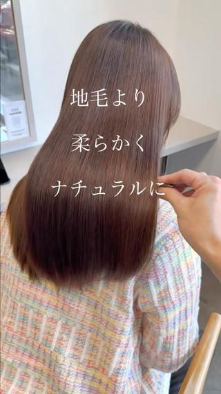 セミロング 🌿美髪ツヤ髪× 骨格補正✂︎戸祭　伶のヘアスタイル