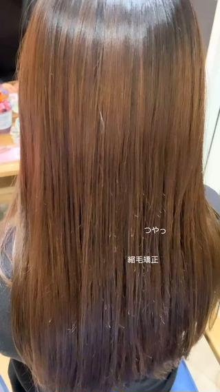 ロング GO TODAY 原宿本店所属・似合わせカット得意 💛RENA💛のヘアスタイル