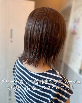 ミディアム カラー 艶グレージュカラー 美髪特化美容師のヘアスタイル