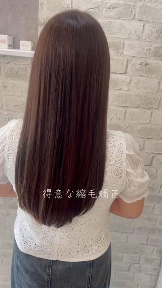 私のウリであります、縮毛矯正させていただきましたお客様 