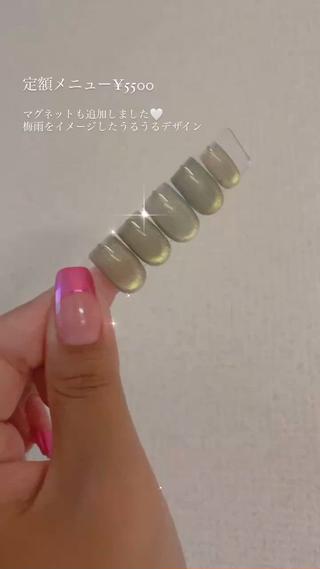#マグネットネイル
#マグネットデザイン
#うるうるネイル
#キラキラネイル
#個性派ネイル
#シンプルネイル
#海外ネイル
#梅雨ネイル 