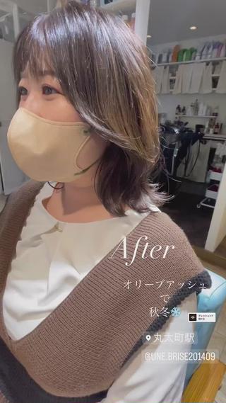 オリーブアッシュ艶々！韓国風！ 