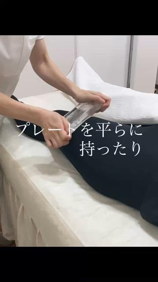 プレート・クリスタルドレナージュで脚のむくみ・だるさを撃退。 