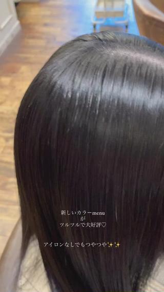 カラーをされる場合は8800円になります^_^ 