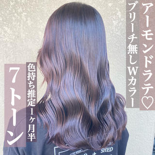 #ブリーチなし　#ブリーチ無し #ヘアカラー　#ミルクティー　#ミルクティーカラー　#ミルクティーベージュ　#グレージュ　#ベージュカラー #ピンクカラー　#ピンクベージュ　#ピンクブラウン　#ピンクアッシュ　#ラベンダーアッシュ　#アッシュ　#アッシュグレー　#アッシュベージュ　#ダブルカラー　#Wカラー　#髪質改善　#韓国コスメ　#コスメ　#暗髪　#ツヤ巻き 