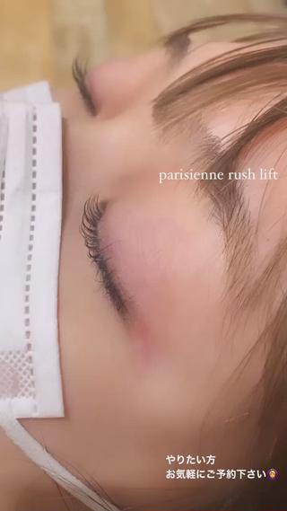 話題のパリジェンヌラッシュリフト
#まつ毛パーマ
#マツパ
#パリジェンヌラッシュリフト 