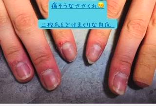 ネイル Felice所属・ベテランネイル cnc  nailのネイルデザイン