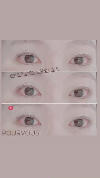 #マスクしていても可愛くなれます！ 