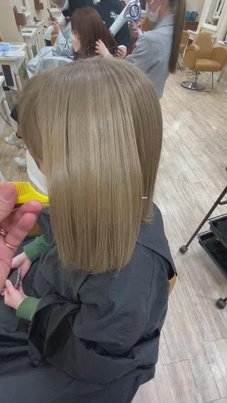 髪質改善です！これはオススメ！ 