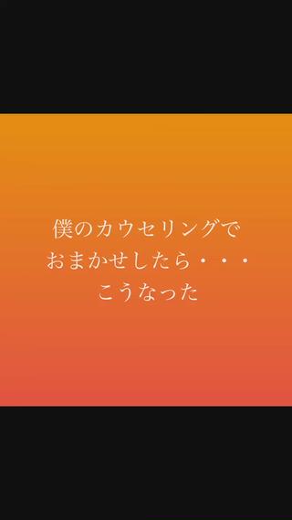 ミディアム ému エミュ　hair &spa所属・近藤 みゅうまのヘアスタイル