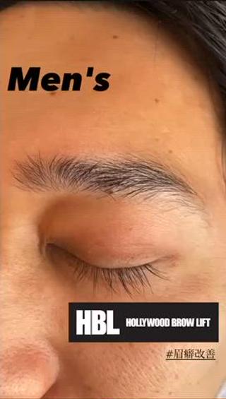 #眉癖改善　#垢抜け顔　#トレンド眉　#HBL 