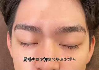 メンズ アイブロウ メンズ研究所所属・《メンズ眉毛&脱毛》 ✨トネタイチの眉毛・アイブロウイメージ
