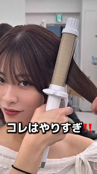 理想の韓国ヘア結んでも巻いても可愛いレイヤーカット 