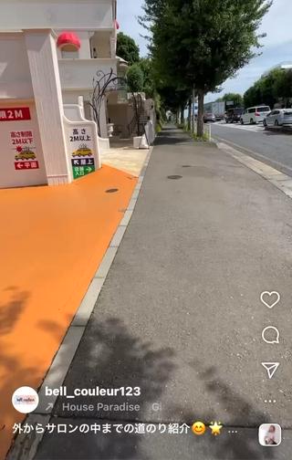 大通りからサロンまでの道のり動画

大通りと合流側の間に縁石があるためそのまま左折して無料駐車場に入ることが出来ません
手前の住宅展示場の道にそれてから信号を真っ直ぐ進み、大通りに合流し直す手前のところから無料駐車場にお入りください 