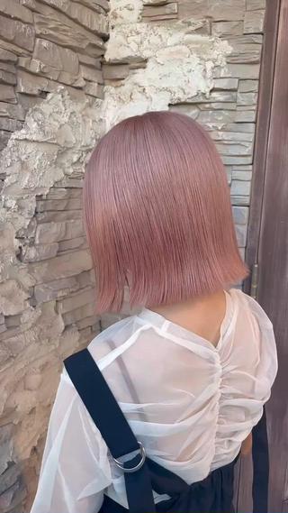 #一宮レイヤーカット#一宮似合わせカット
#一宮顔周りカット#一宮韓国風#一宮くびれカット
#一宮透明感カラー#一宮ブリーチカラー 