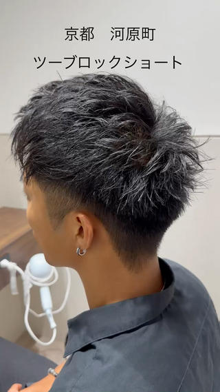 【爽やか好印象ショート】

サイドはすっきりめにカットして、
トップはふんわり自然な束感が出るように調整◎
清潔感バッチリで、初対面の印象アップ間違いなし

 朝のセットもラクにキマる！
 学生さん​〜​社会人の方まで幅広く人気
 ワックスをなじませるだけの簡単スタイリング

「さっぱりしたい」「清潔感出したい」
そんな方はぜひお任せください！ 