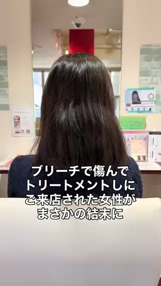 ミディアム パーマ 髪質改善美容師 🪽YOSSYのヘアスタイル