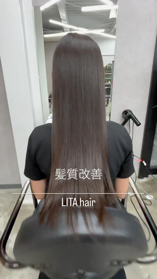 ロング LITA hair所属・鄭 弘志のヘアスタイル