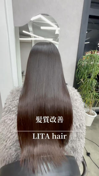 ロング LITA hair所属・鄭 弘志のヘアスタイル