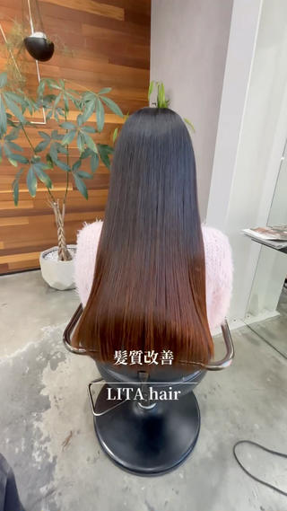 ロング LITA hair所属・鄭 弘志のヘアスタイル