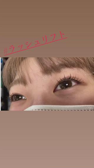 #ラッシュリフト
#まつ毛パーマ 