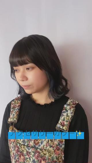 ミディアム オーストヘアージジ所属・TAI透明カラー 柔らかい縮毛矯正のヘアスタイル