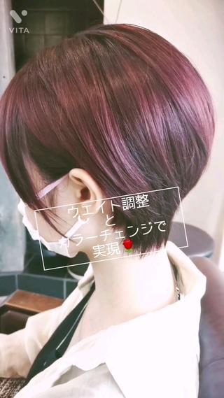 ハンサムショート乾かすだけで大丈夫なスタイルをご提案致します
#ハンサムショート