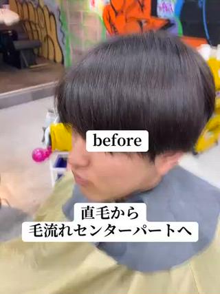 ショート メンズパーマ 毛流れ/シャドウのヘアスタイル