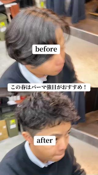 ショート メンズパーマ 毛流れ/シャドウのヘアスタイル