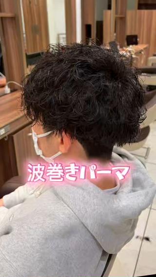 パーマ メンズ 🌀メンズパーマ/ メンズ縮毛矯正💎萌のヘアスタイル