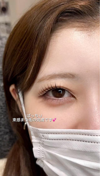 まつげパーマ《立ち上げストレート》 