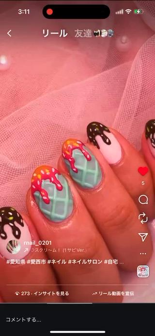 ネイル R.nail ☆のネイルデザイン