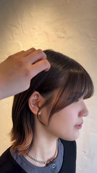 ミディアム 井上 昴のヘアスタイル