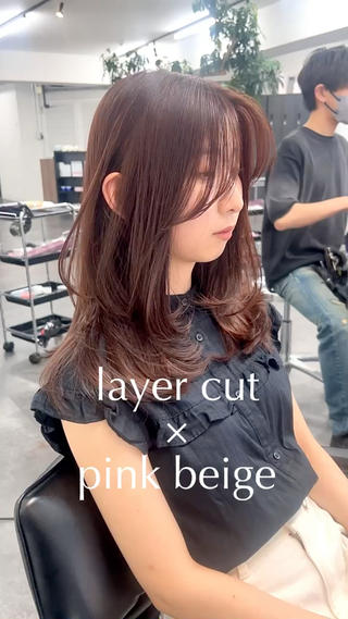 レイヤーカットモデル様限定のメニューになります！
ロング以外の方でカラーされたい方は、ワンカラーのメニューお選びください！ 